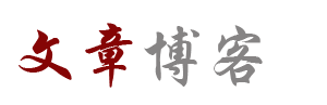 财富分析数字网